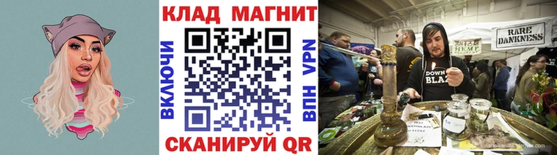 Наркота Валуйки ГАШИШ  Метадон  Амфетамин  COCAIN  Меф мяу мяу  Alpha PVP 
