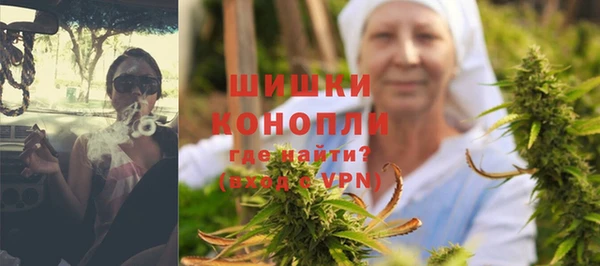 скорость mdpv Бородино
