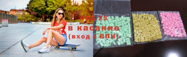 a pvp Богородицк