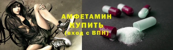 марки nbome Цоци-Юрт