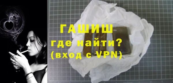 скорость mdpv Бородино
