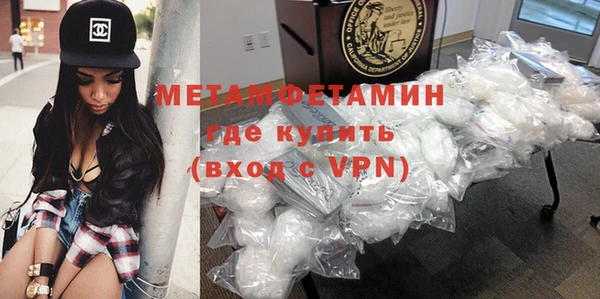 a pvp Берёзовка