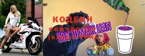 гашишное масло Аксай