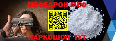 каннабис Кандалакша