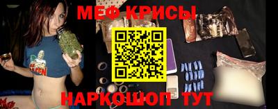 амф Камышлов