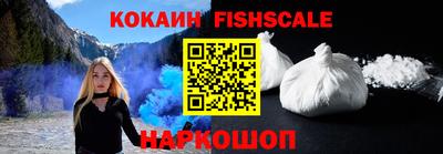 mdma Канаш
