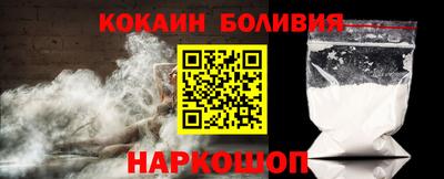 mdma Канаш
