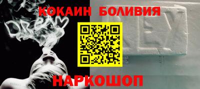 mdma Канаш