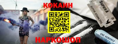 mdma Канаш