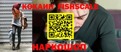 амф Камышлов
