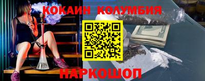 стафф Азнакаево