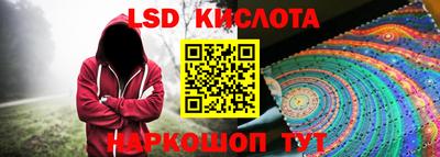 каннабис Кандалакша