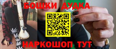 амф Камышлов