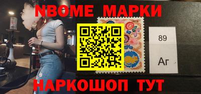 каннабис Кандалакша