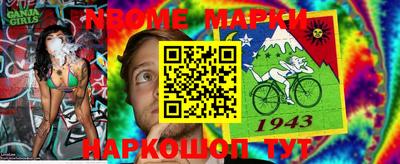 каннабис Кандалакша