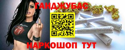 амф Камышлов
