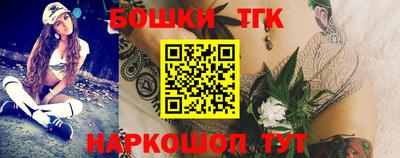 каннабис Кандалакша