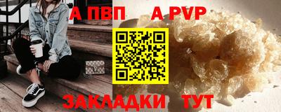 амф Камышлов