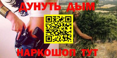 Альфа ПВП Абакан