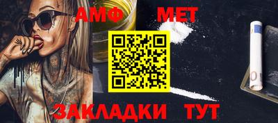 mdma Канаш