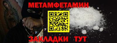 каннабис Кандалакша