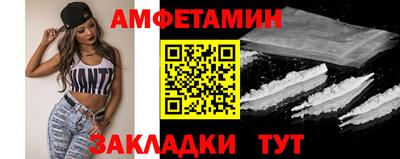 mdma Канаш