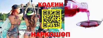 амф Камышлов