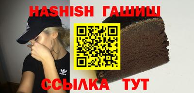 стафф Азнакаево