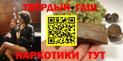 mdma Канаш