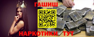 амф Камышлов