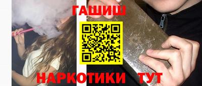 мефедрон VHQ Краснокаменск