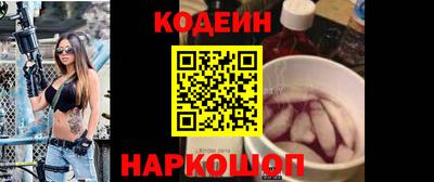 каннабис Кандалакша