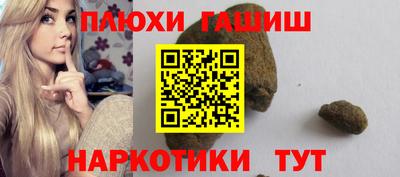 амф Камышлов