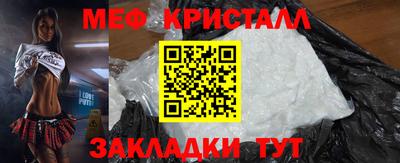 амф Камышлов
