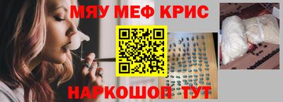каннабис Кандалакша