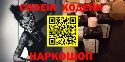 mdma Канаш